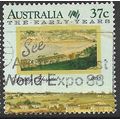 1988 SG 1141 - fine used (o)