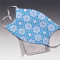 ADJUSTABLE Jewish Star Patterned Face Mask[ ]