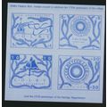 Great Britain Colby Campus Mail Stamps, Mint Ne...