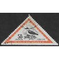Mi 1233: 50 f. orange/black Native Birds: Sande...