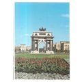 THE TRIUMPHAL ARCH, MOSCOW, RUSSIA unused postc...