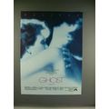 1990 Ghost Movie Ad - Patrick Swayze, Demi Moore