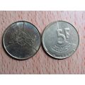 Belgium 1993 5 Franc Belgique (French Text) Coin