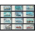 BAT Ships 12v Margins 1993 MNH SG#218-229 MI#20...