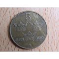 Sweden 1936 5 Ore Coin