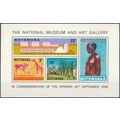 National Museum & Art Gallery - Botswana 1968 -...