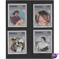 Jamaica 1985 Queen elizabeth Mother Unmounted M...