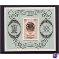 ANTIGUA 1981 ROYAL WEDDING SG MS 705 $5 MIN SHE...