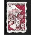 FRANCE 1953 75F FLOWERS AND PERFUMES SG 1170 FI...
