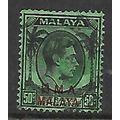 MALAYA BMA 1945 50c BLACK EMERALD SG 14a FINE USED