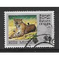 CEYLON 1970 WILDLIFE CONSERVATION 1R LEOPARD SG...