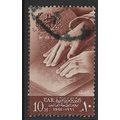 1961 Michel UAR 95 - fine used (o)