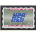 France Stamp Scott #1745, Mint Never Hinged