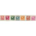 Sweden Stamps Scott #281 To 287, Used