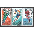 Mongolie N° PA 160 161 165 YVERT OBLITERE ( USED )