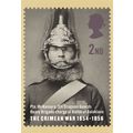 Pte McNamara 5th Dragoon Guards Balaklava Crime...