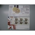 Team GB FDC Cover -2012 London Olympic Games Wi...