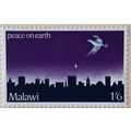 Malawi QEII 1969 Christmas 1s 6d Dove Bethlehem...