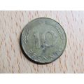 1974g 10 Pfennig Germany Coin
