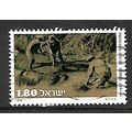 ISRAEL 1976 PIONEERS 1 £1 .80 DITCH CLEARING SG...