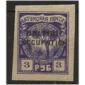 Batum 1919 SG16 3r Bright Violet Mounted Mint . ..