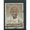 india stamps used sg305 sg 305 gandhi a