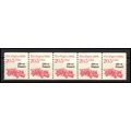 2264 20.5c Fire Engine Very Fine MNH Dry Gum PN...