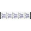 2225bv 1c Omnibus Fine MNH SG PNC 3/5 R0252
