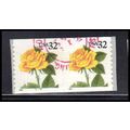 Used 3054 32c Yellow Rose Very Fine CNP Left 55...