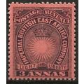 British East Africa 1893 SG8a 3a Black/Bright R...