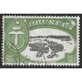 1952/1958 SG 111 - fine used (o)