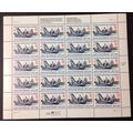 US Stamp #3001 mint: 1995 32c United States Nav...