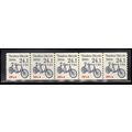 2266 24.1c Tandem Bicycle Fine MNH Dry Gum PNC ...
