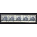 2132a 12c Stanley Steamer Very Fine MNH Dry Gum...