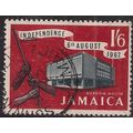Jamaica 1962 -1963 QE2 1/6d Independence used s...