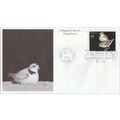 ZAYIX 1996 US 3105 FDC Mystic Cachet Endangered...