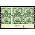 548, Mint F-VF NH 1¢ Plate Block of Six Stamps ...