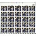 1842a, Mint 15¢ Imperforate Pane of 50 Stamps -...