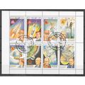 Dhufar (oman emirates) 1972 BLOC PA OBLITERE ( ...