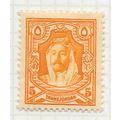 TRANSJORDAN JORDAN 1927 EMIR ABDULAH 5m MINT MM...