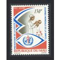 Mali World Health Day 1976 MNH SG#530
