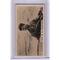 1926 Who's Who in Sports Miss M. B. Carstairs