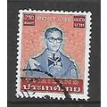 THAILAND 1980 KING BHUMIBOL 7b.50 BLUE AND RED ...
