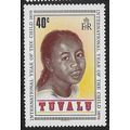 1979 SG 138 - MNH (**)