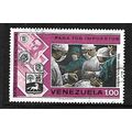 VENEZUELA 1974 1b SURGICAL TEAM IN OPERATING TH...