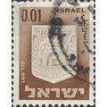 ISRAEL, Town crests, Lod, brown 1966, 0.01Lira, #2