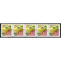 2281v 25c Honeybee Very Fine MNH CL S/5 B0008