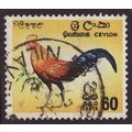 Ceylon 1964 SG 494 Used - Birds (E-036)