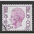 BELGIUM 1971 KING BAUDOUINS 40 th BIRTHDAY 25F ...