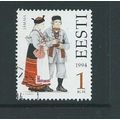 estonia stamps sg244 sg 244 1994 costume used